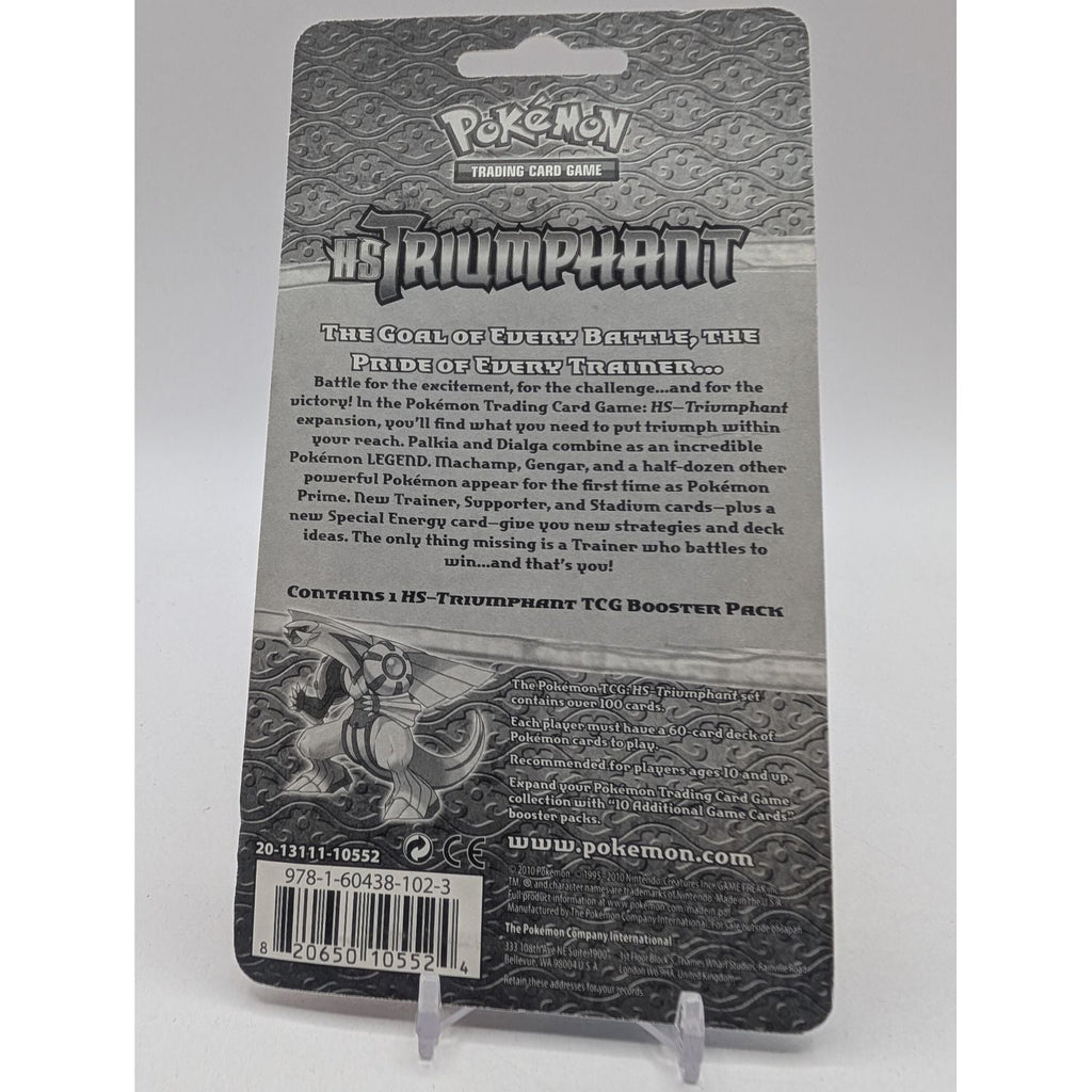 Pokemon: Heart Gold Soul Silver Triumphant Blister Pack #2