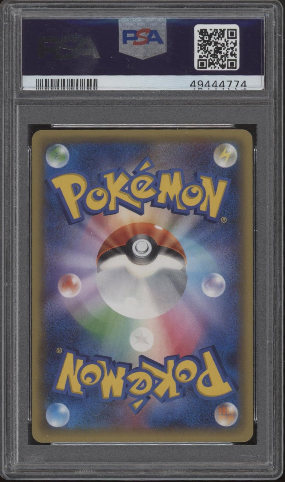 Charmeleon Pokemon Poekyun Collection 1st Edition Japanese #4 PSA 10