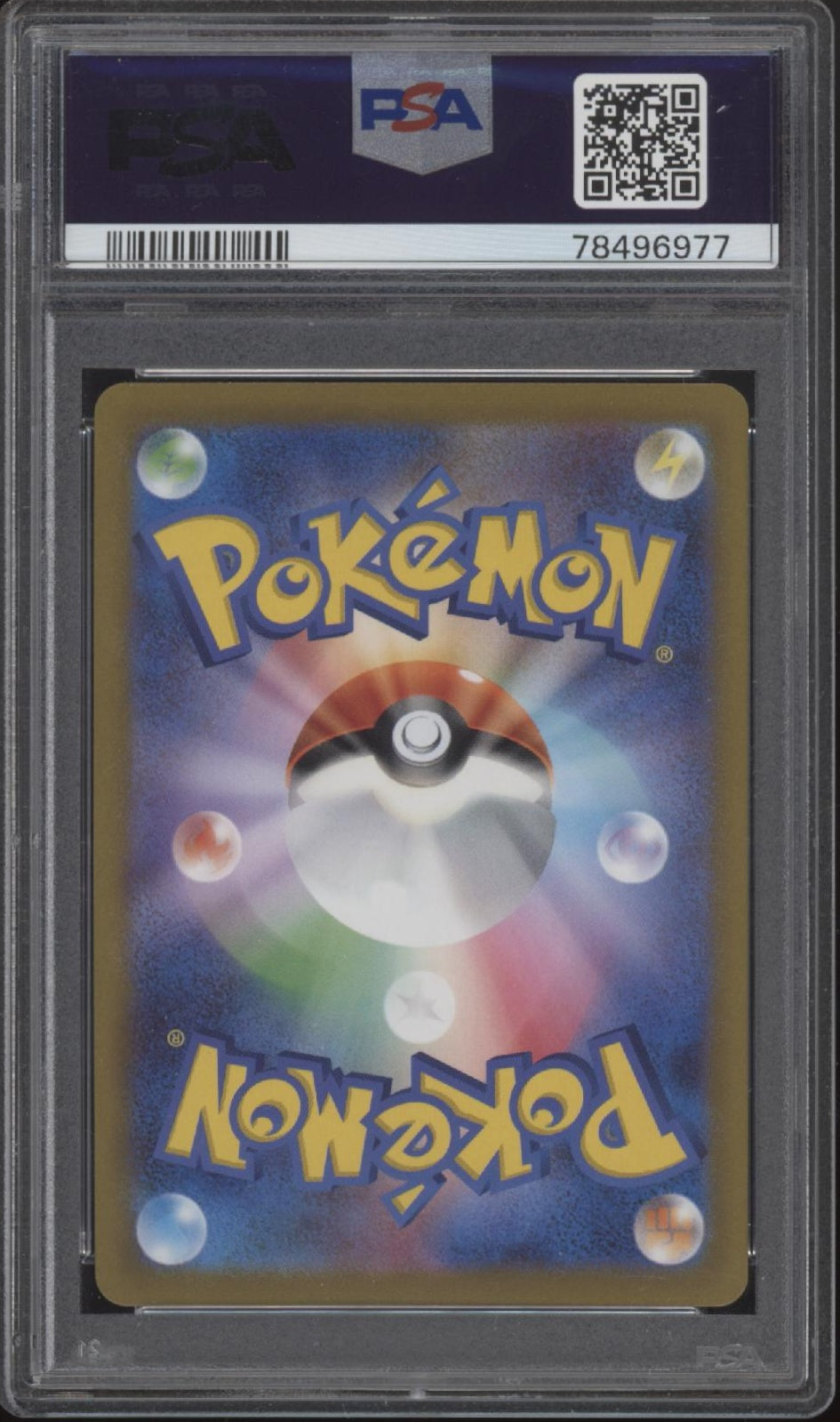Gengar Pokemon 151 Master Ball Reverse Holo Japanese #094 PSA 10
