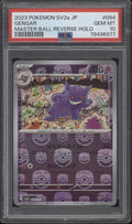 Gengar Pokemon 151 Master Ball Reverse Holo Japanese #094 PSA 10