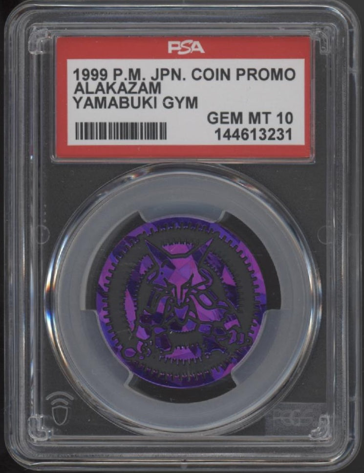 Alakazam Pokemon Yamabuki Gym Coin Promo Japanese PSA 10