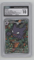 Haunter Pokemon Mega Gengar ex Mega Battle Deck Promo #027 CGC 10