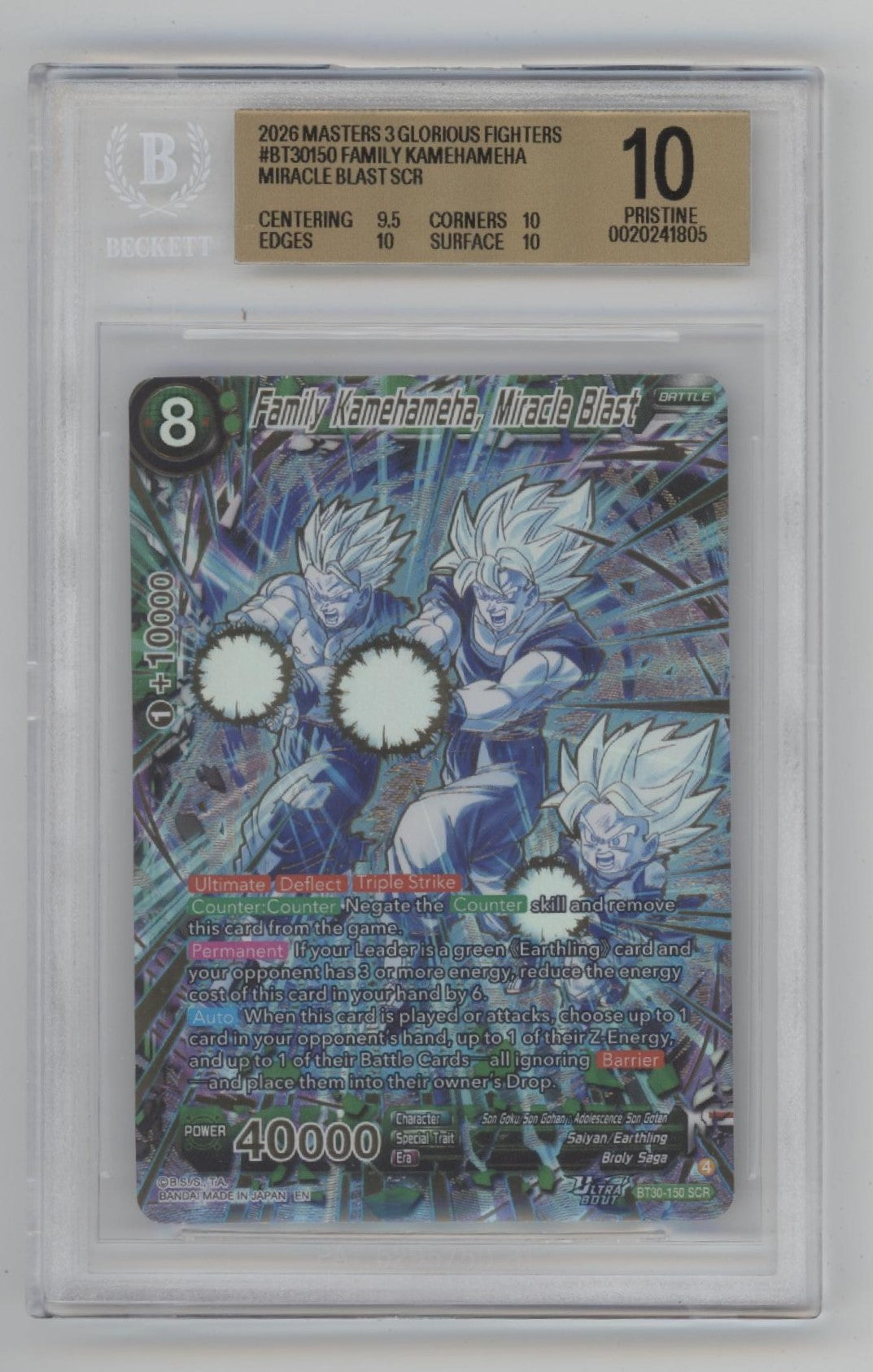 Family Kamehameha Miracle Blast DBS Miracle Blast Secret Rare BGS 10 Pristine