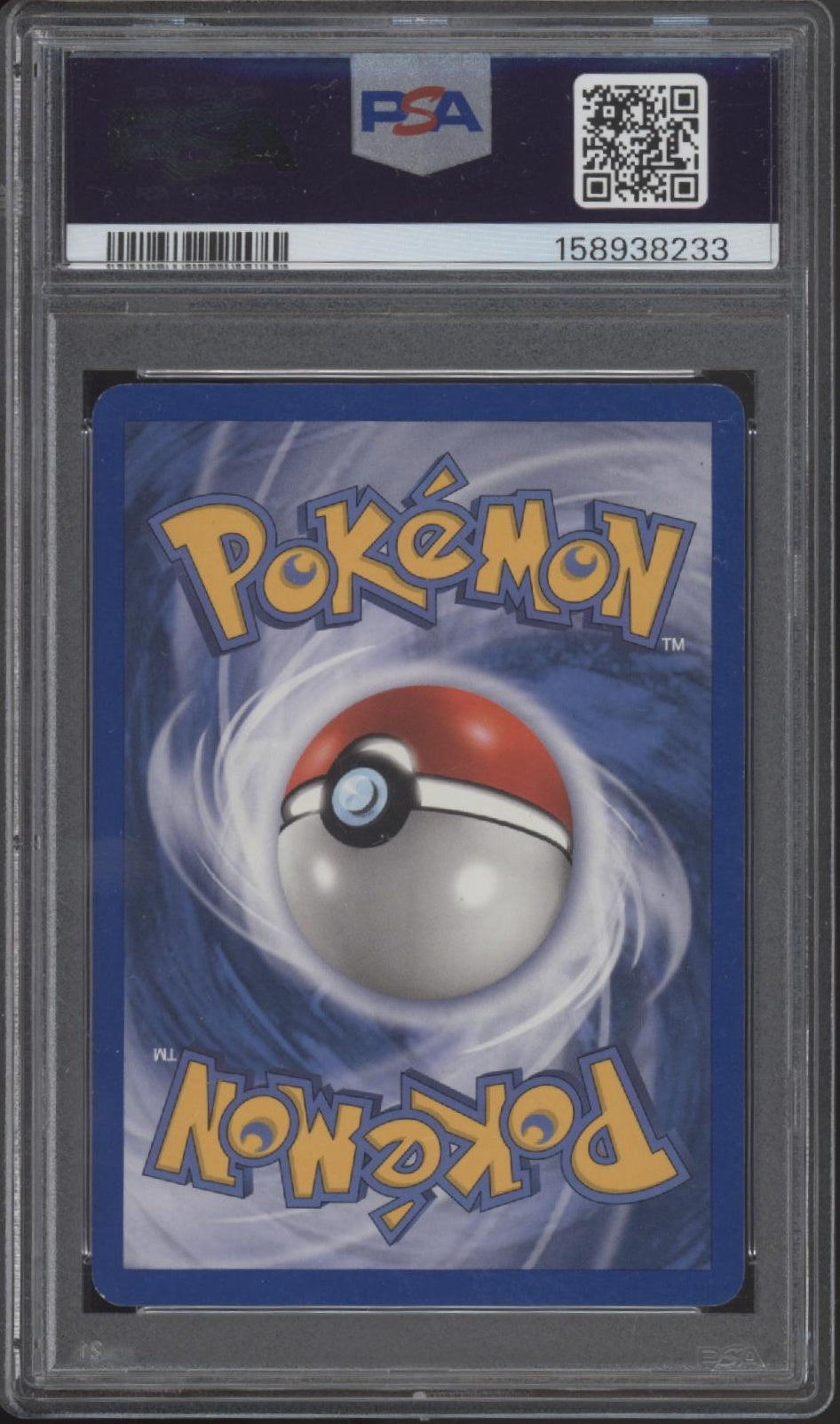 Charizard Pokemon EX Dragon Holo #100 PSA 7
