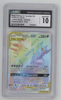 Mega Sableye & Tyranitar GX Pokemon Unified Minds Rainbow Rare Holo #245 CGC 10