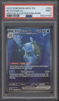 Blastoise ex Pokemon 151 Special Illustration Rare #200 PSA 9 #2