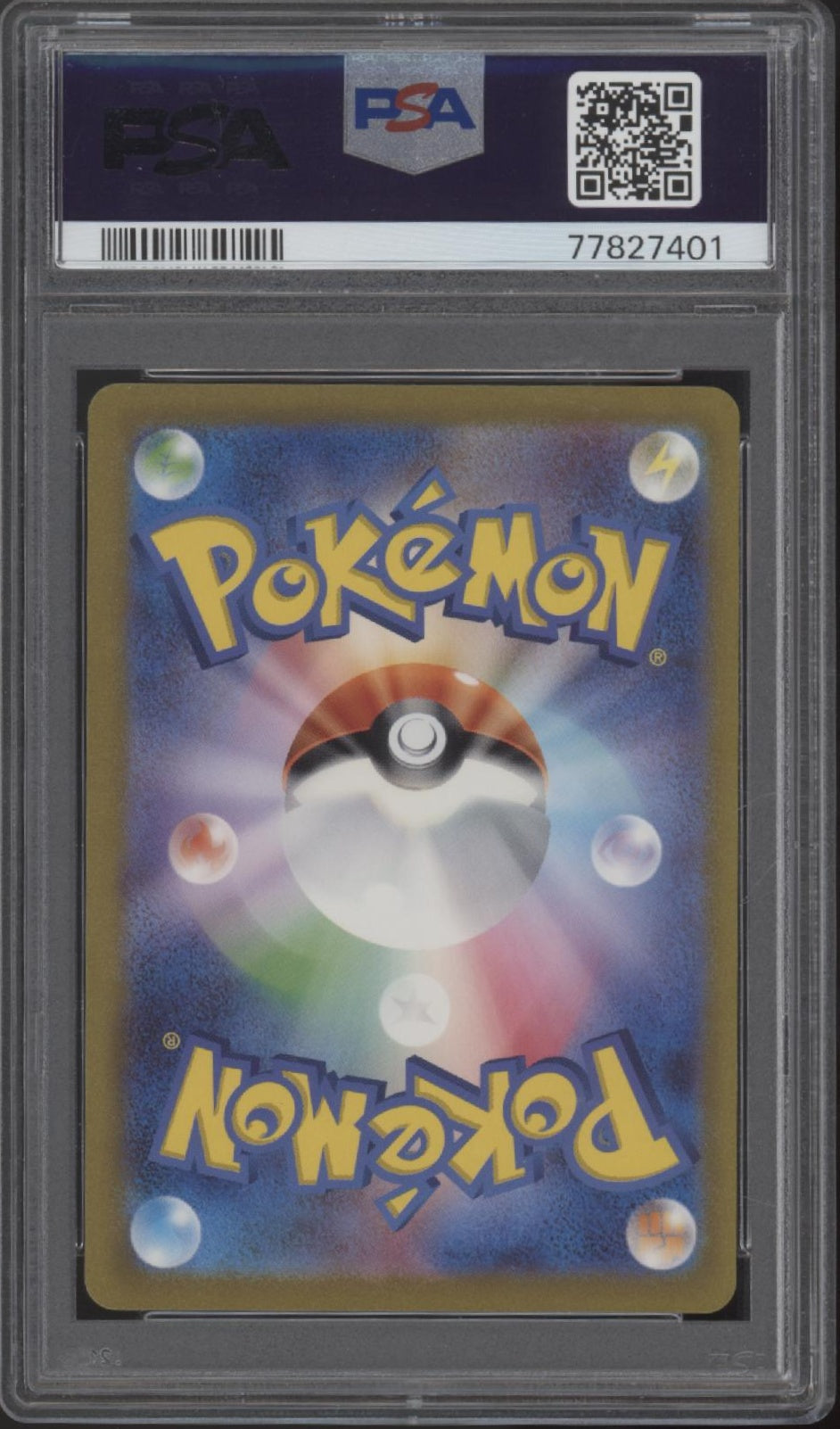 Charmander Pokemon 151 Art Rare Japanese #168 PSA 10