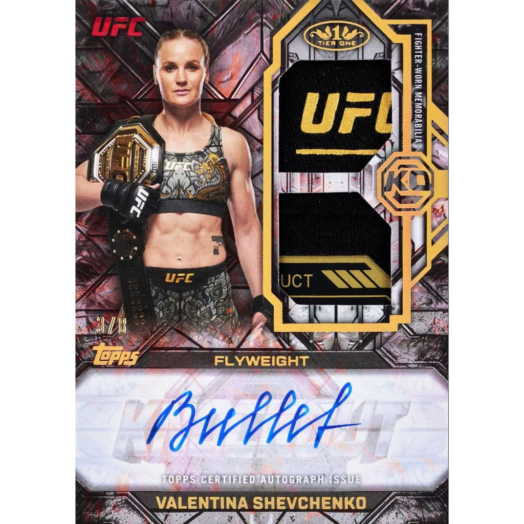 2026 Topps Knockout UFC Hobby Box