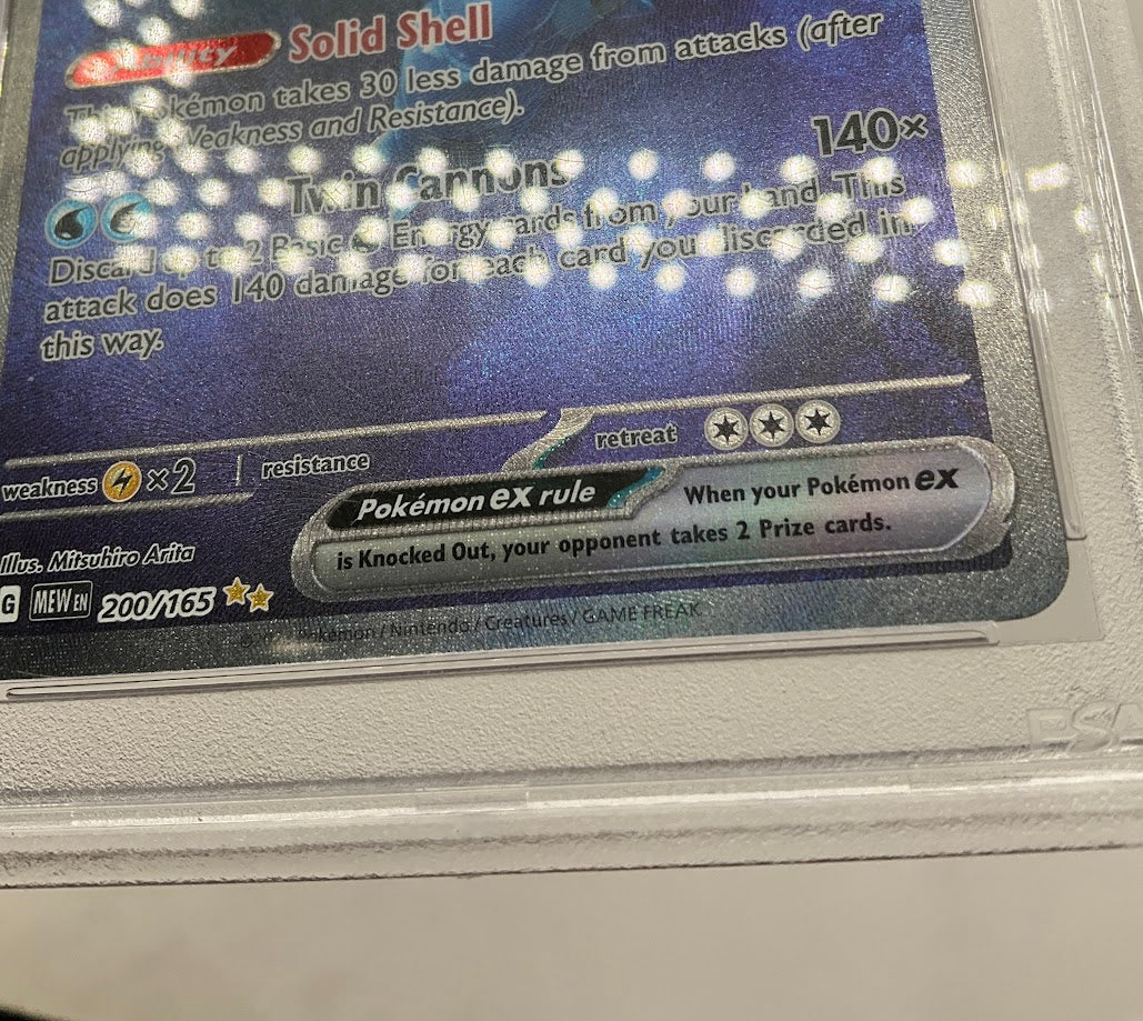 Blastoise ex Pokemon 151 Special Illustration Rare #200 PSA 9 #2
