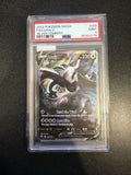 Pokemon: PSA 9 Lugia V (Alternate Art) - Silver Tempest