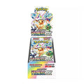 Pokemon Card Game Scarlet & Violet High Class Pack Terastal Festival ex Booster BOX