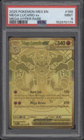 Mega Lucario ex Pokemon Mega Evolution Mega Hyper Rare #188 PSA 9