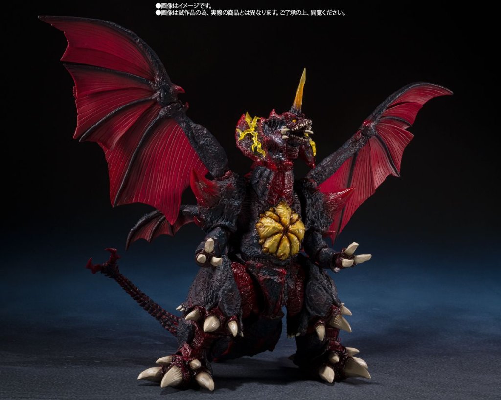 S.H.MonsterArts DESTOROYAH (FINAL FORM) Tokyo Waterfront City Battle Ver.