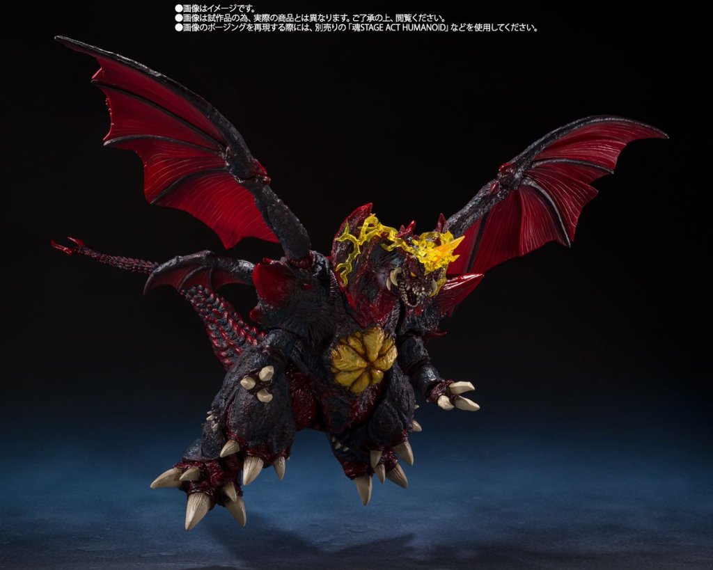 S.H.MonsterArts DESTOROYAH (FINAL FORM) Tokyo Waterfront City Battle Ver.