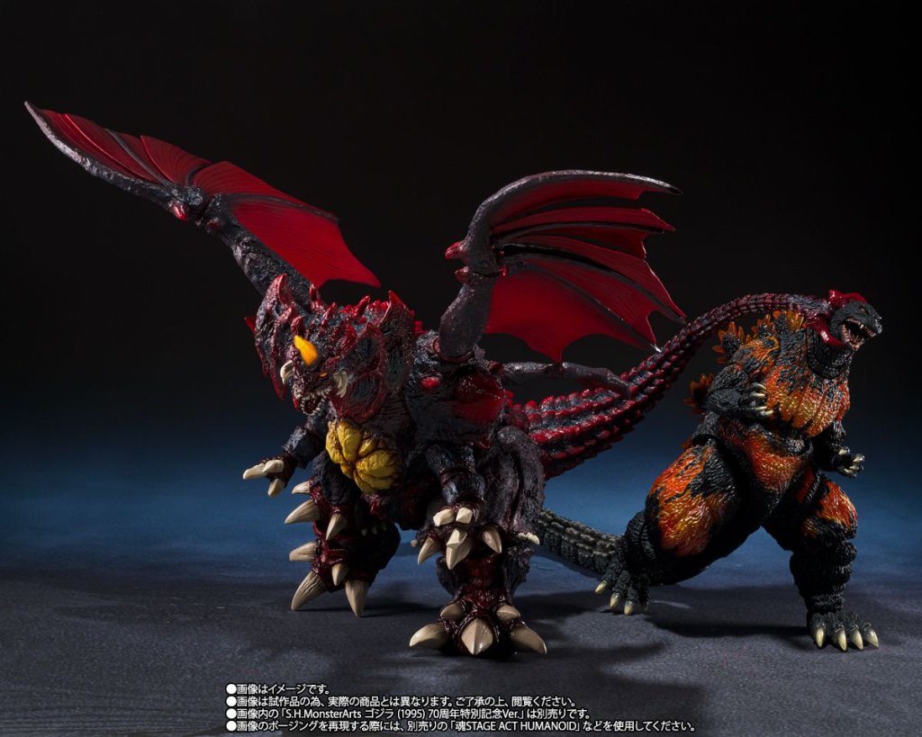 S.H.MonsterArts DESTOROYAH (FINAL FORM) Tokyo Waterfront City Battle Ver.