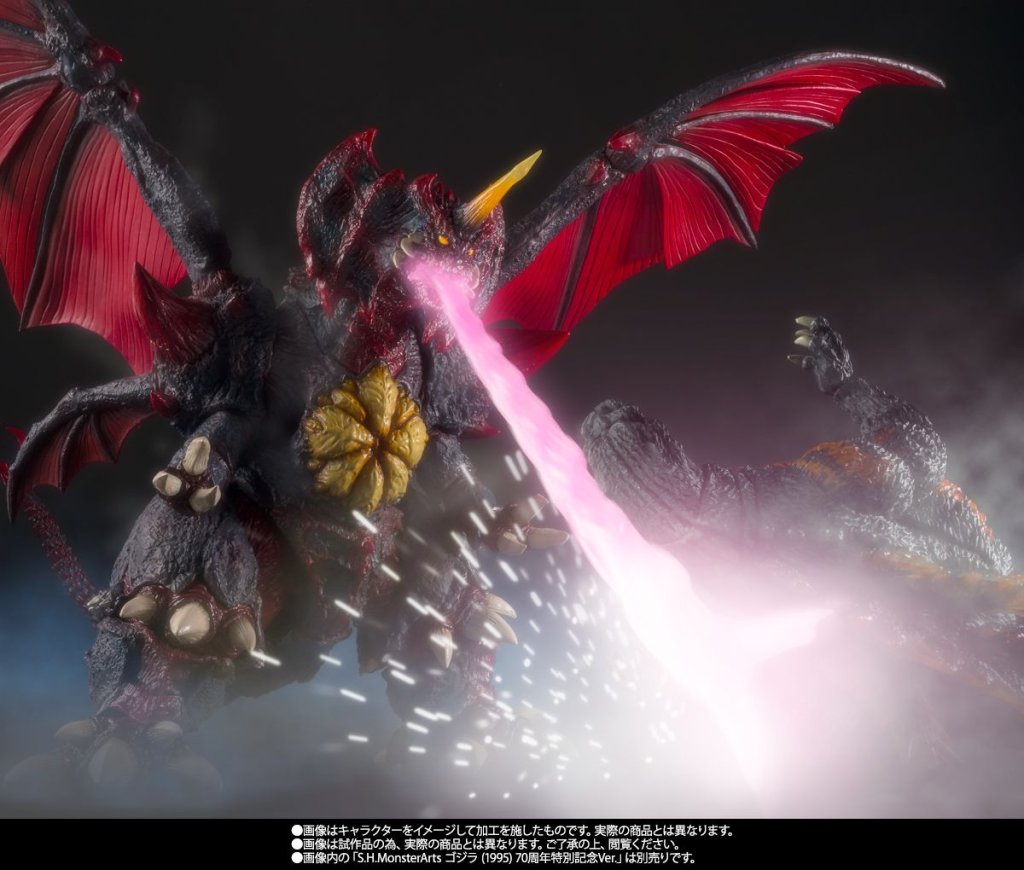 S.H.MonsterArts DESTOROYAH (FINAL FORM) Tokyo Waterfront City Battle Ver.