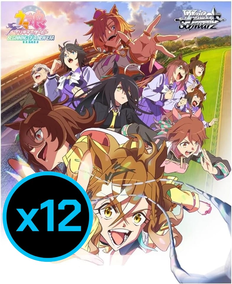 Weiss Schwarz: Umamusume: Pretty Derby - Beginning of a New Era Display Case (Pre-Order)