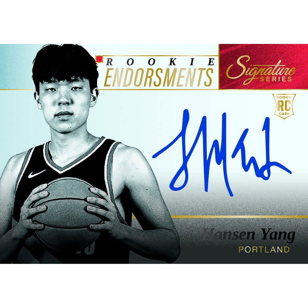 2025-26 Panini Donruss Signature Series Basketball Hobby Box